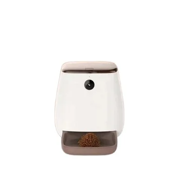 Smart Pet Feeder Camera 1080P Wifi - CANBOUN 4L Inteligentny Podajnik Karmy dla