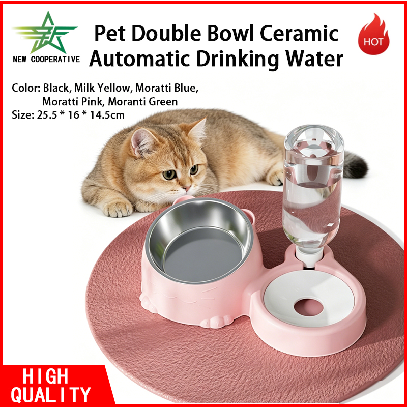Automatic Pet Feeder Dual Bowl Stainless - Podwójna miska dla zwierząt, automatyczne dozowanie