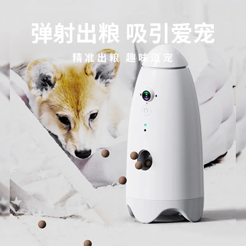 Nowa kamera dla zwierząt z doz – Pet Treat Dispenser Camera Interactive recenzja i cena