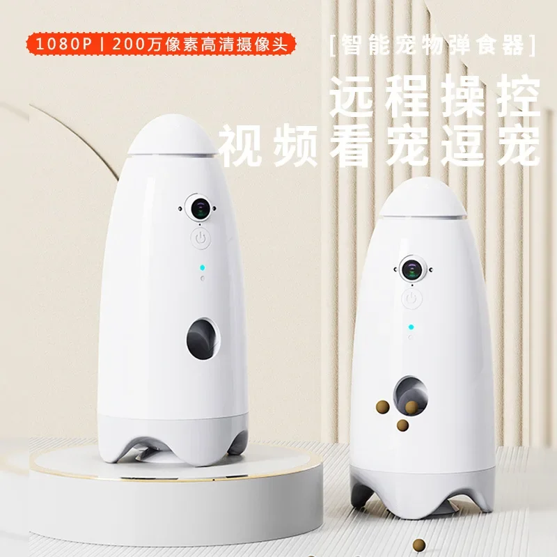 Nowa kamera dla zwierząt z doz – Pet Treat Dispenser Camera Interactive recenzja i cena