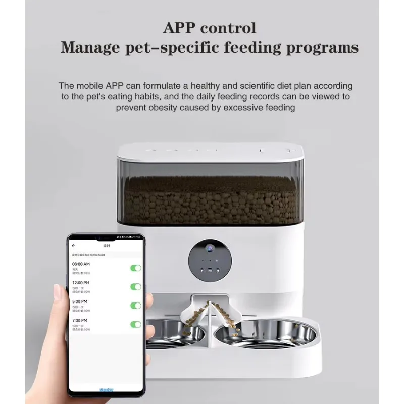 Automatyczny karmnik dla zwier – Smart Pet Feeder Camera 1080P Wifi recenzja i cena