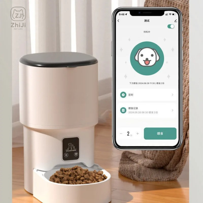 Automatyczny podajnik karmy dl – Timed Cat Dog Food Dispenser 4L recenzja i cena