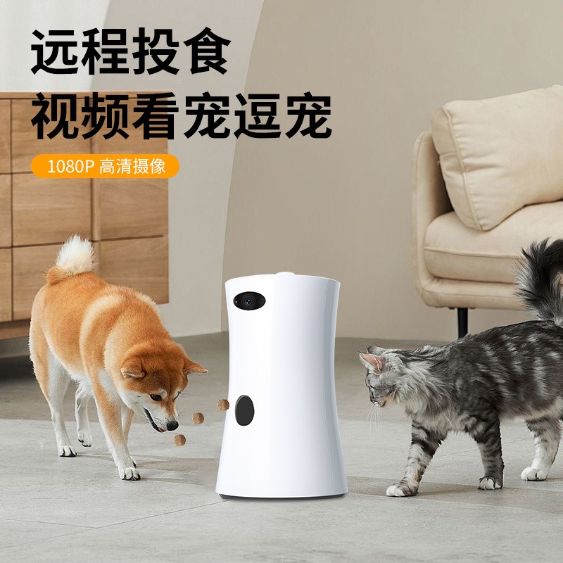 Kamera dla zwierząt z obrotowy – Pet Treat Dispenser Camera Interactive recenzja i cena